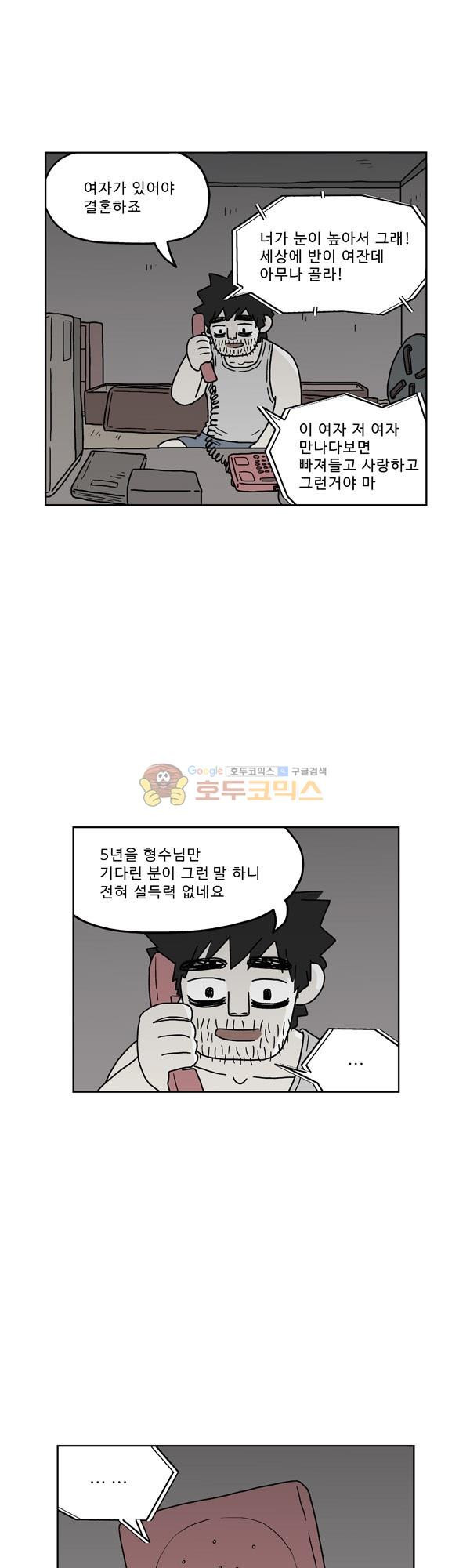 15653039784814.jpg