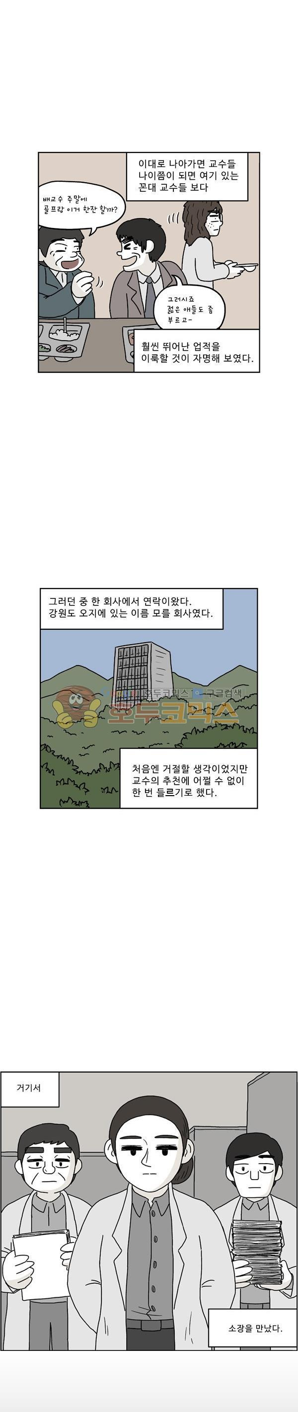 15653039863886.jpg