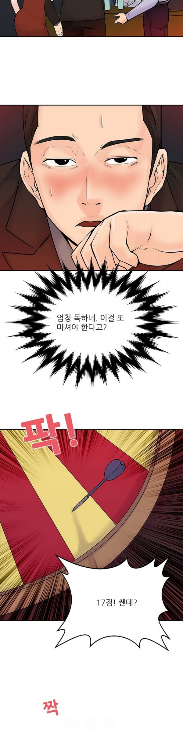 15653040042392.jpg