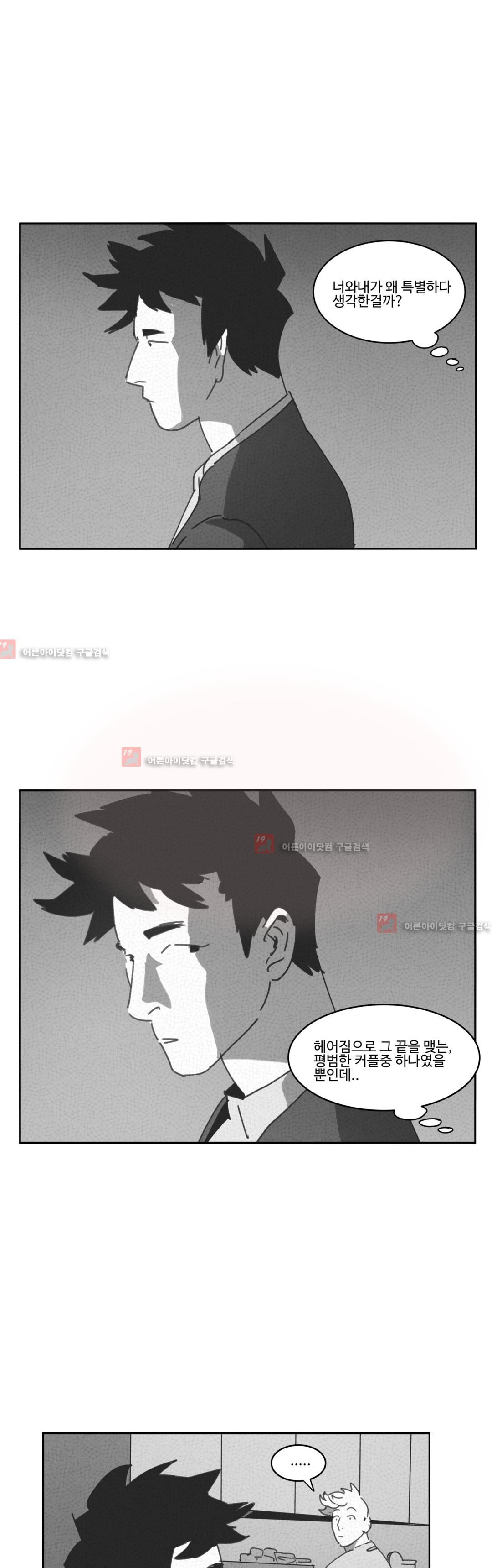 15653040272424.jpg