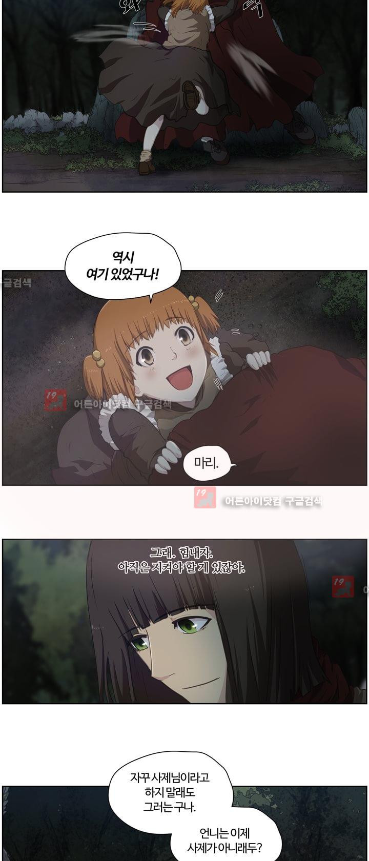 1565304027417.jpg