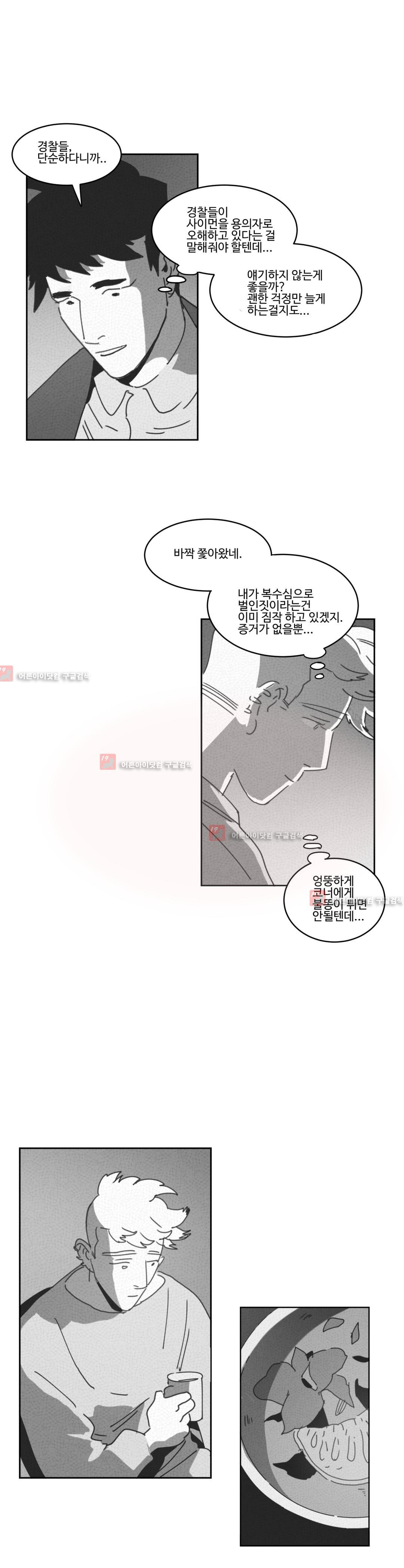 1565304033088.jpg