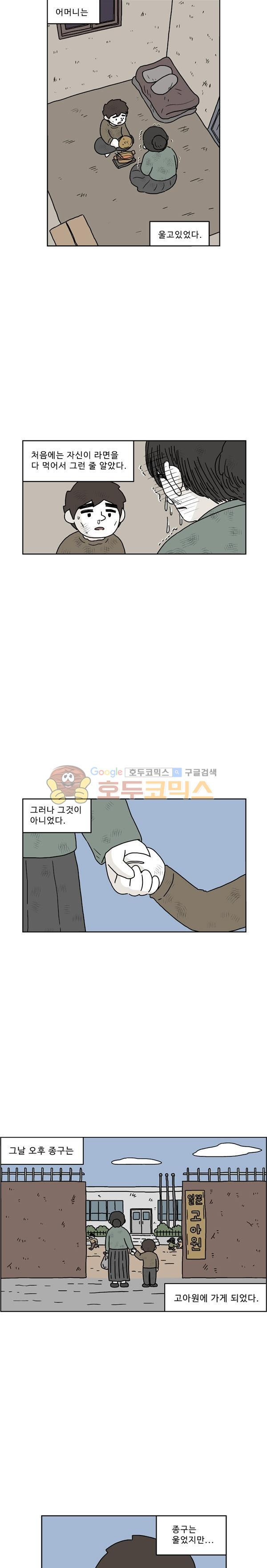 1565304034932.jpg