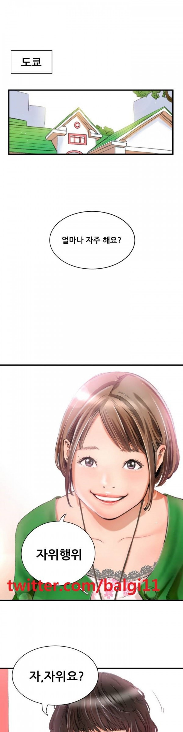 15653040639668.jpg