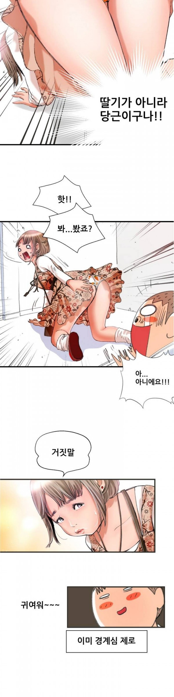15653040694886.jpg