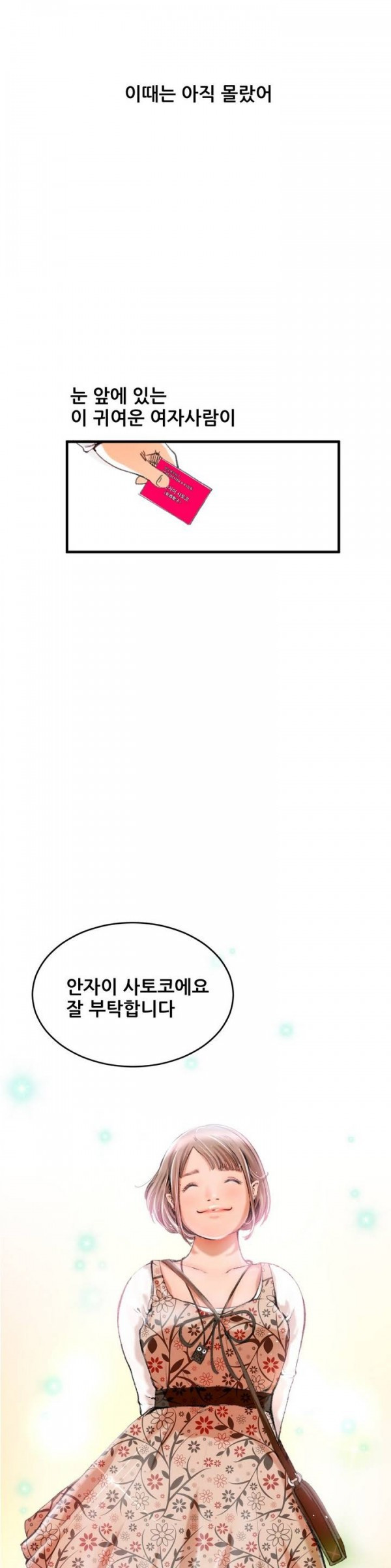 15653040703792.jpg