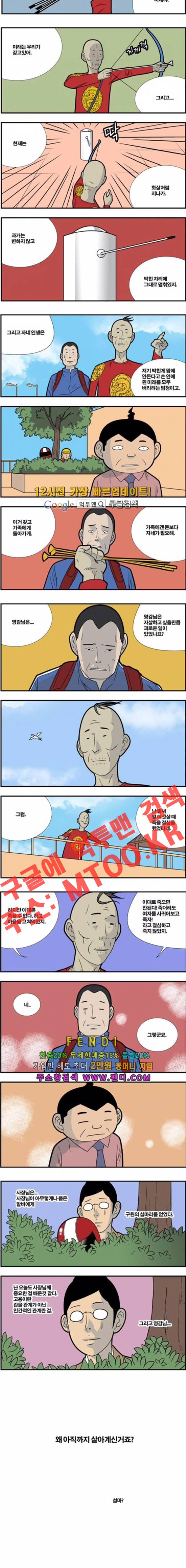 15653040717407.jpg