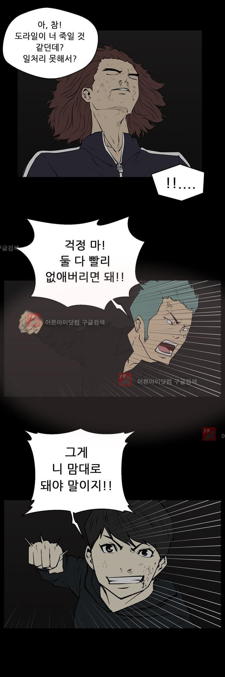 15653040980112.jpg