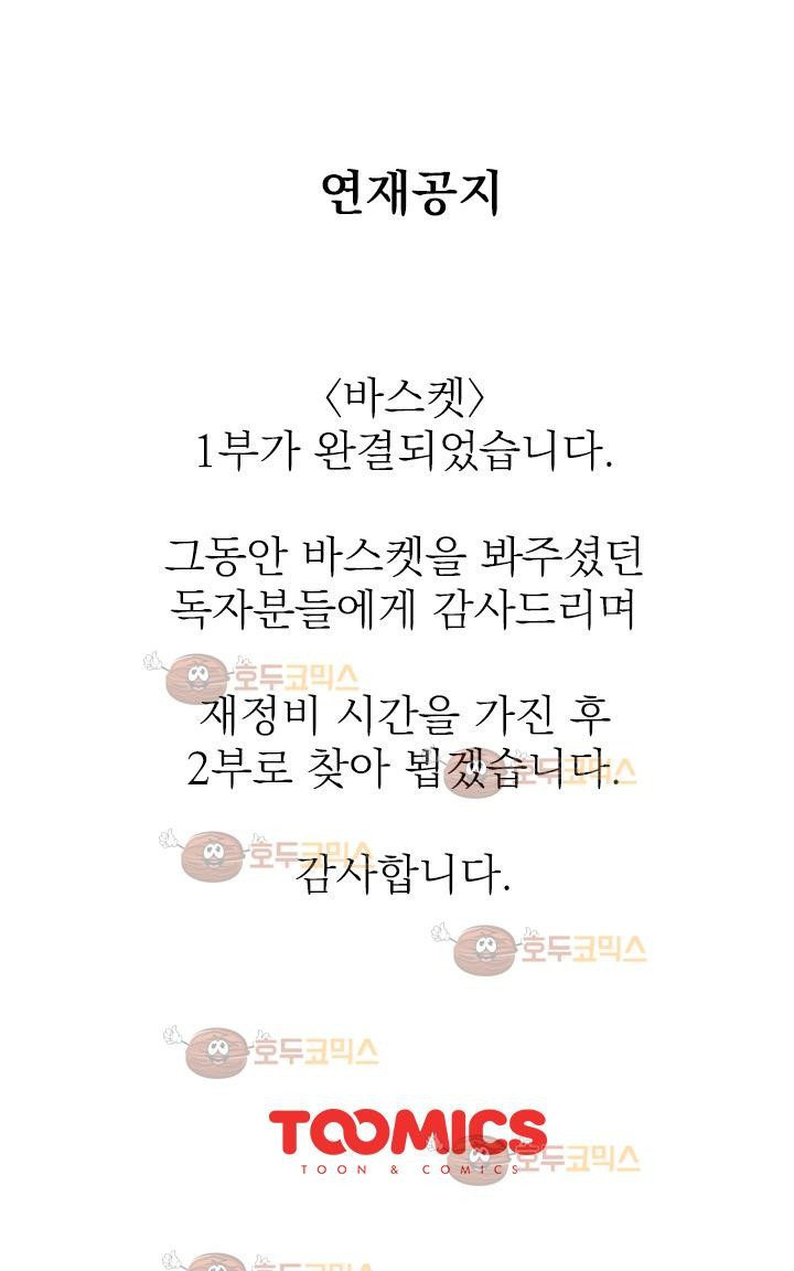 15653041214595.jpg