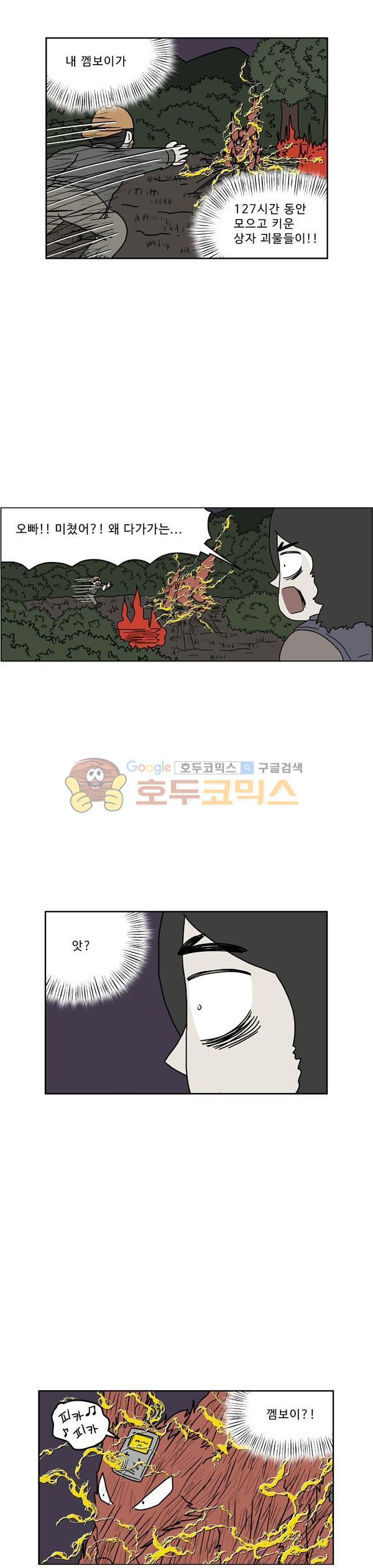 15653041449343.jpg