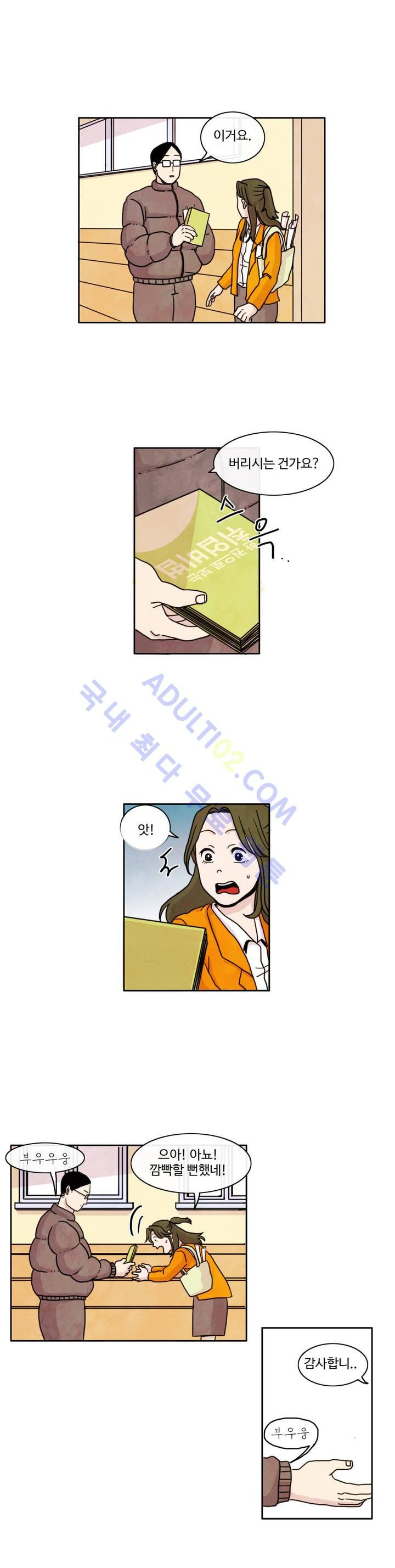 15653041623146.jpg