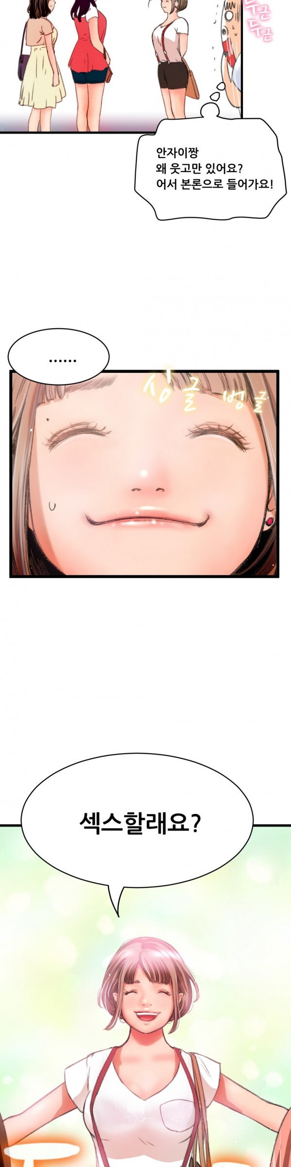 1565304173023.jpg