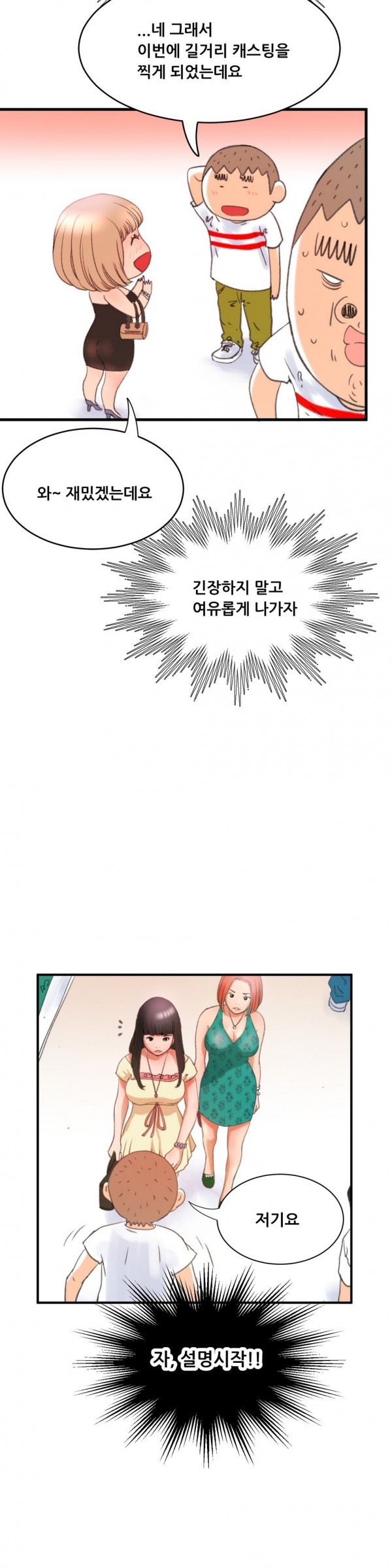 15653041742665.jpg