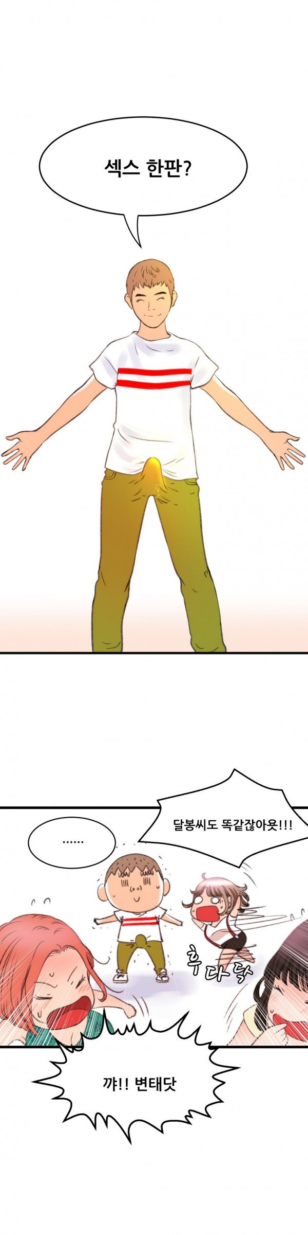 15653041745556.jpg