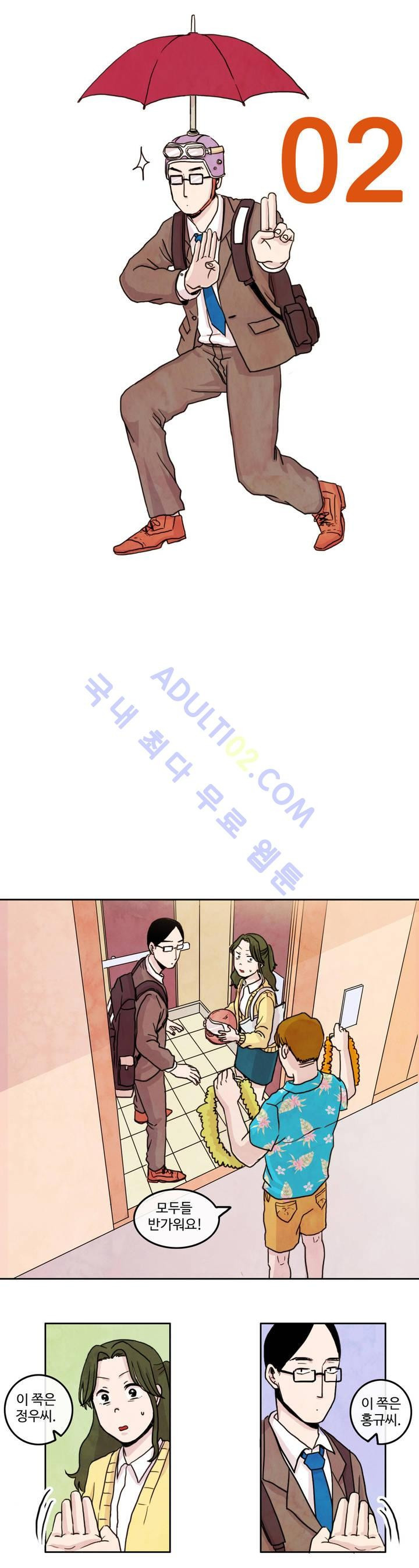 15653041760541.jpg