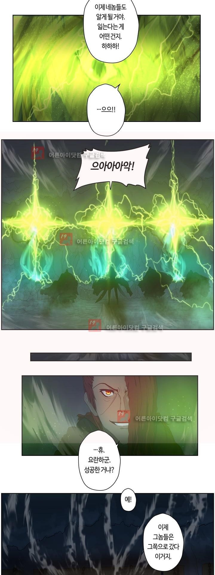 15653042174795.jpg