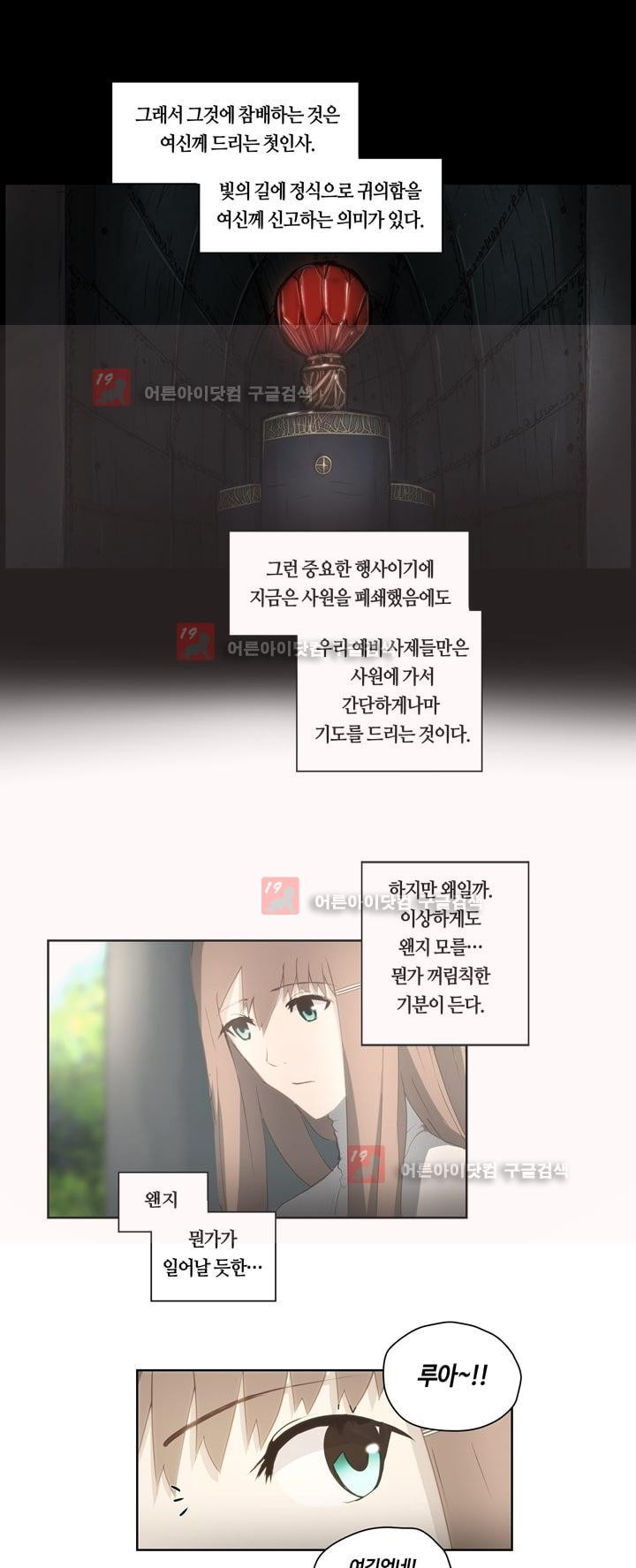 15653042590367.jpg