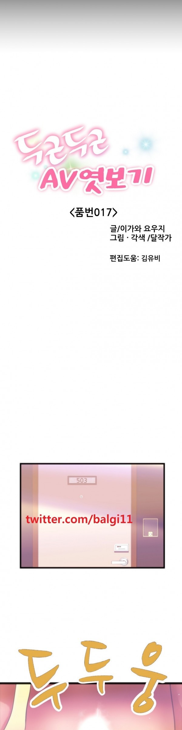 15653042630542.jpg