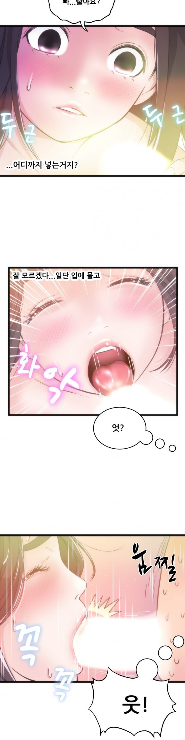 1565304263981.jpg