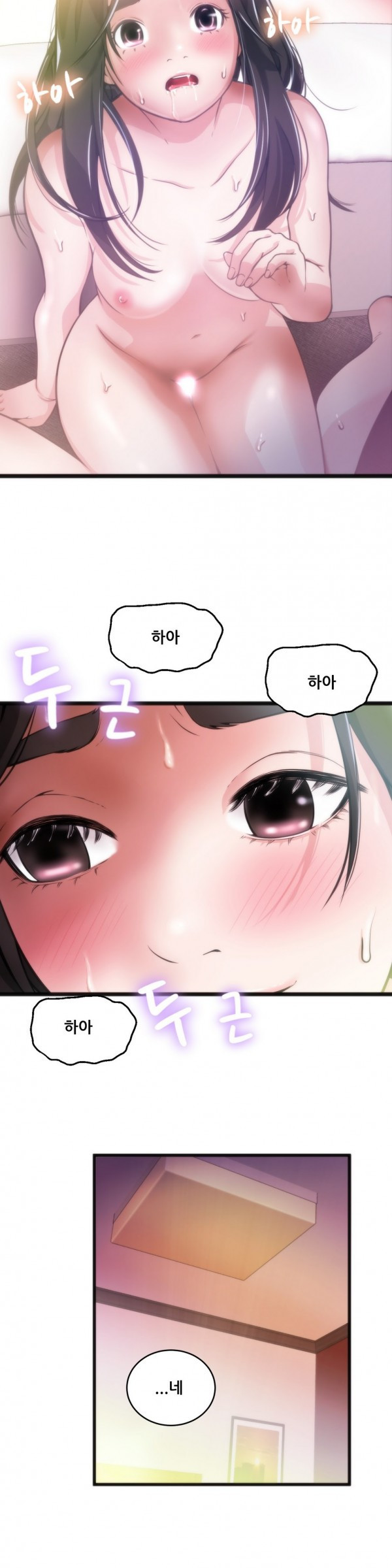 15653042657182.jpg