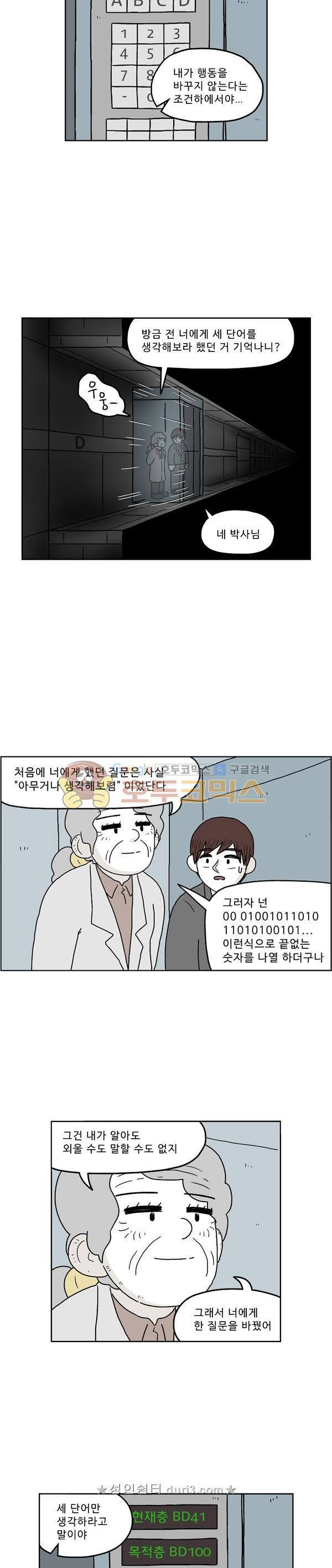 15653042904026.jpg