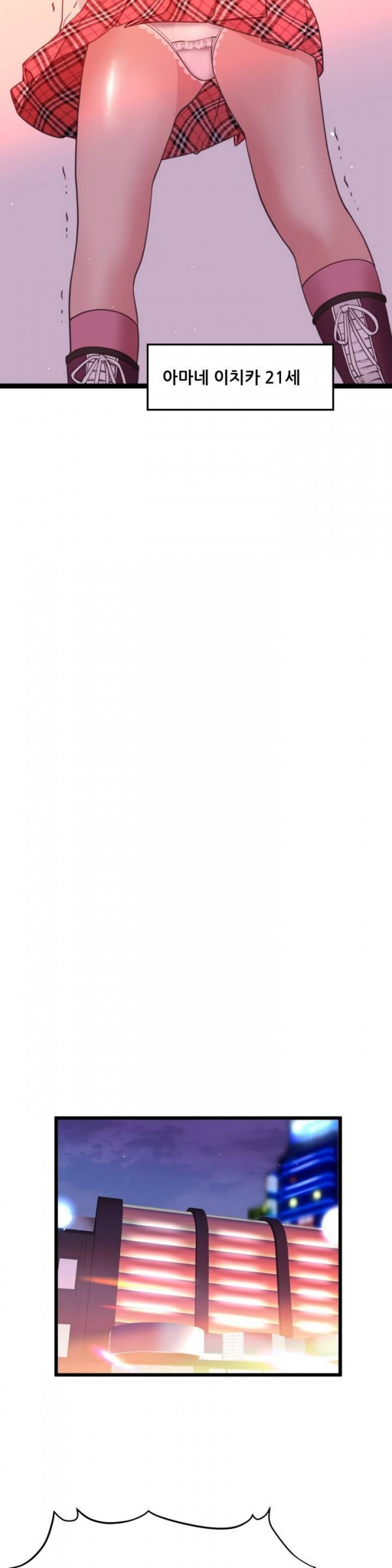 1565304295259.jpg