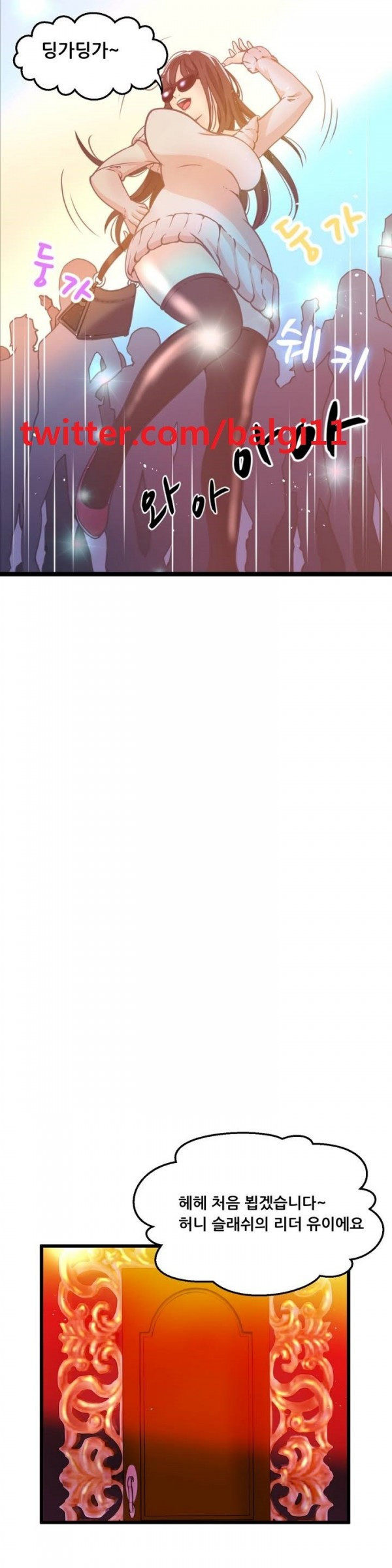 15653042984586.jpg