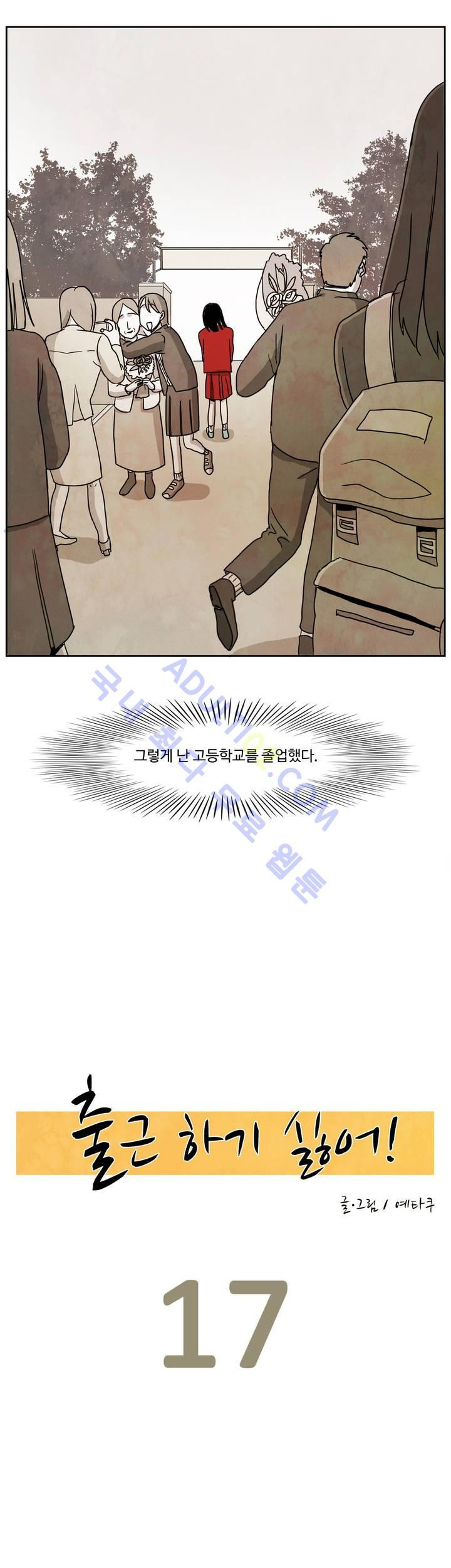 15653043175086.jpg
