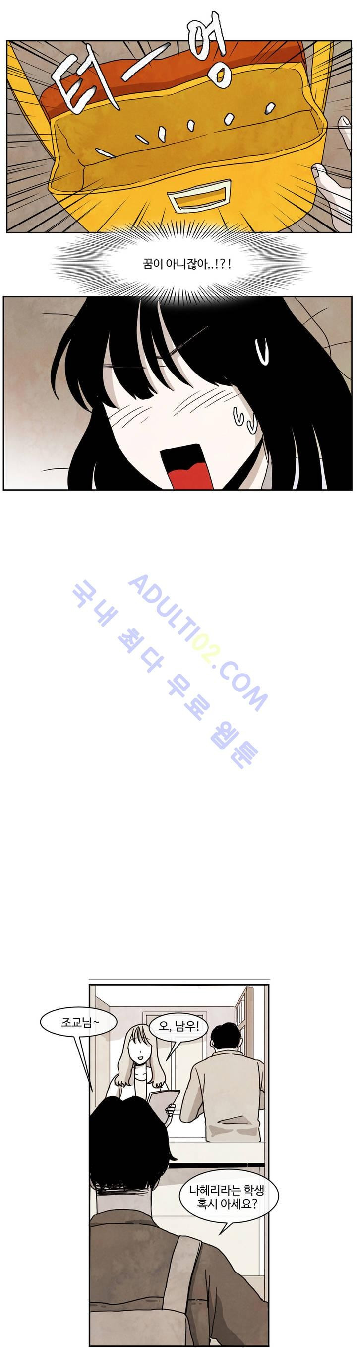 1565304321333.jpg