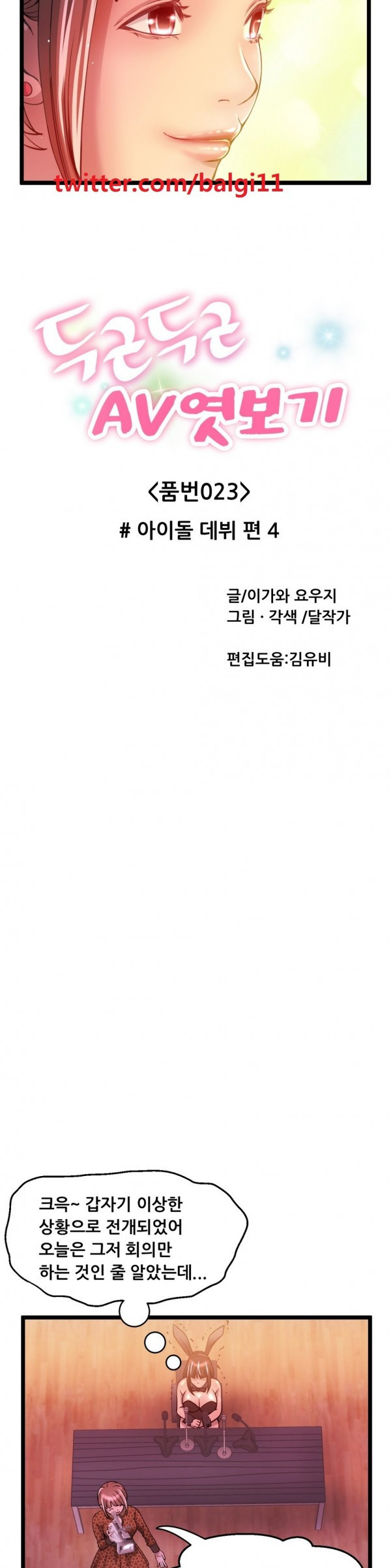 15653043301763.jpg