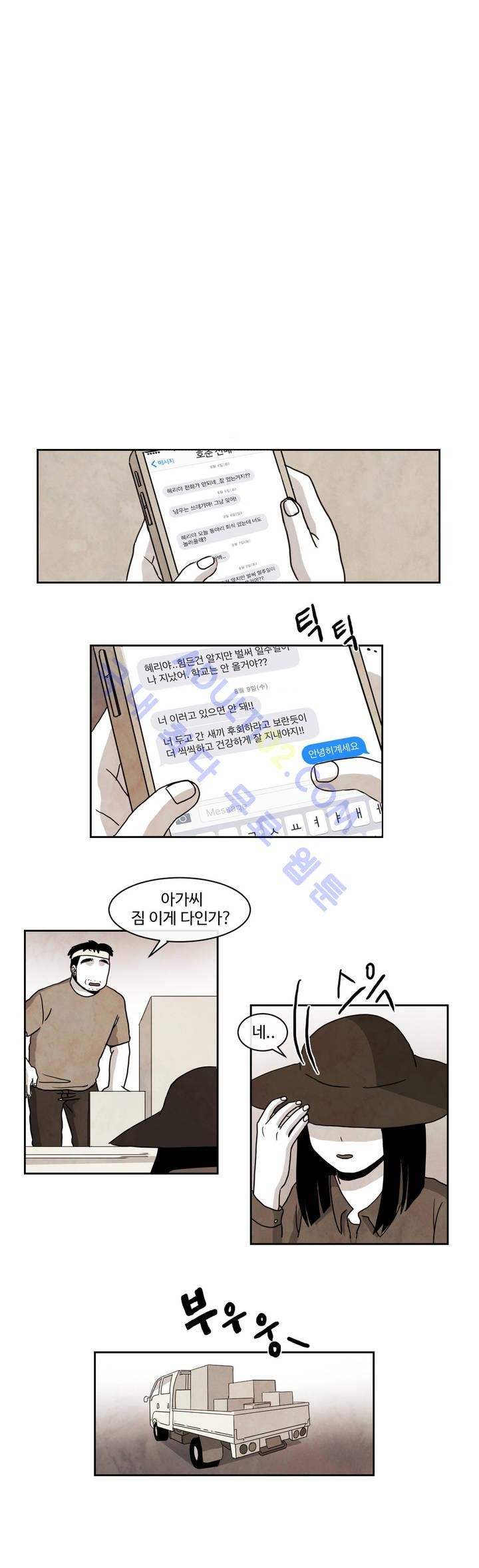 15653043458457.jpg