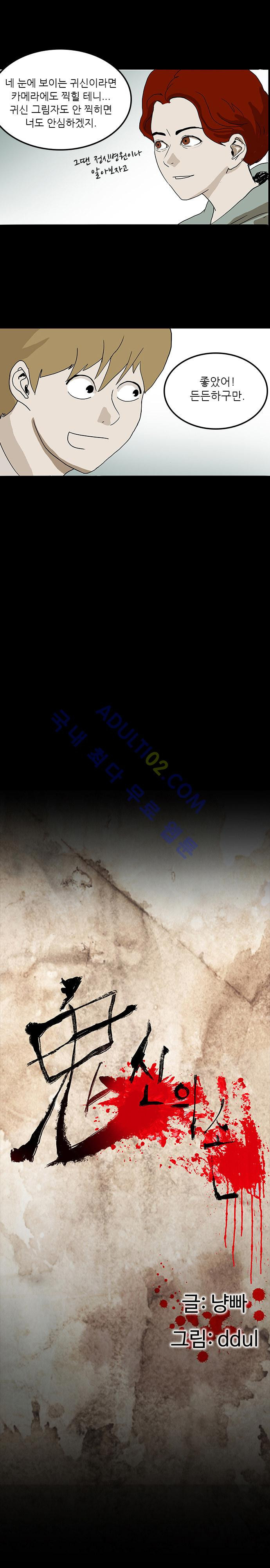 1565304388795.jpg
