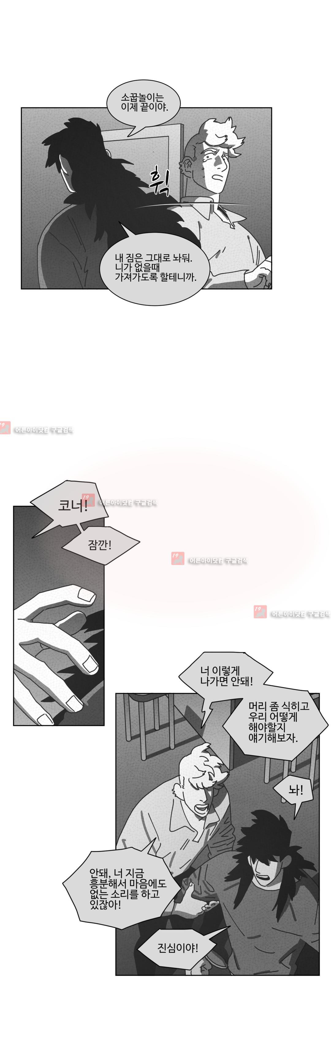 15653043893816.jpg