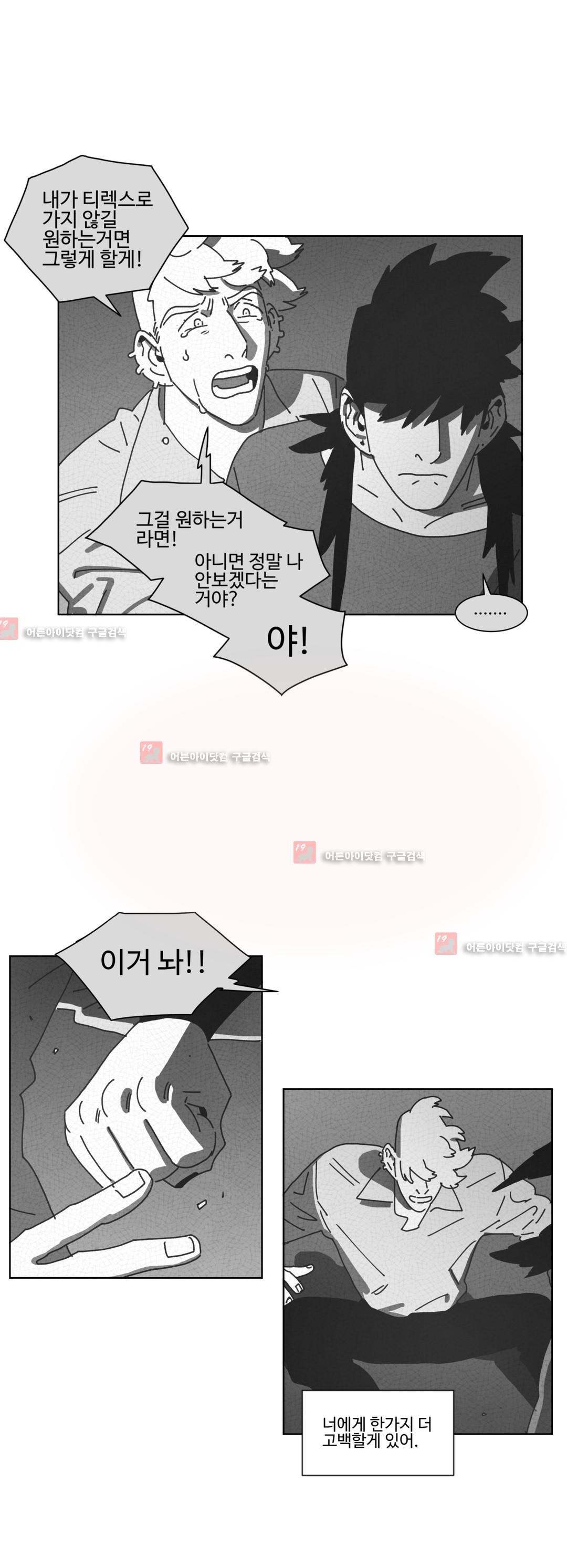 15653043898387.jpg