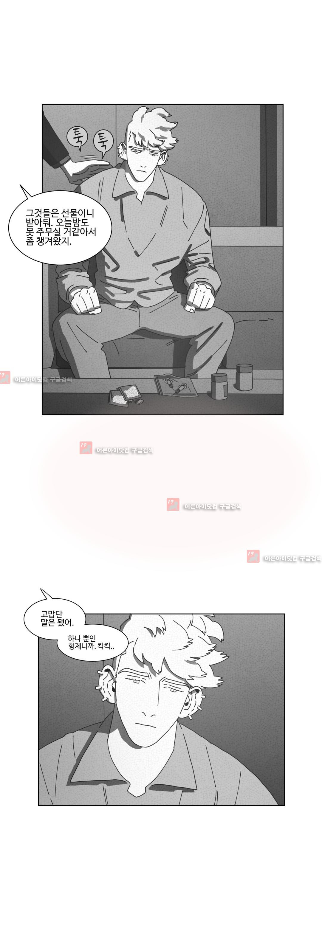 1565304406746.jpg