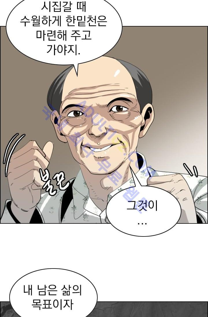 15653044098659.jpg
