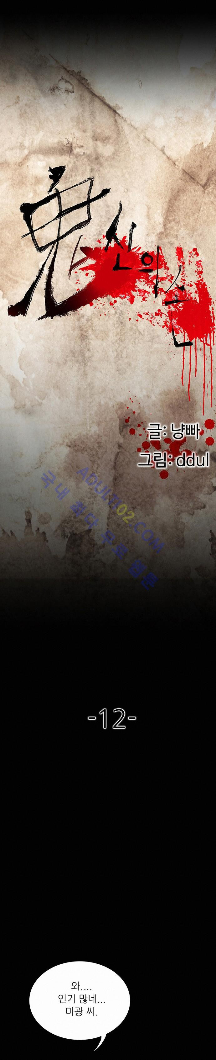 15653044302242.jpg