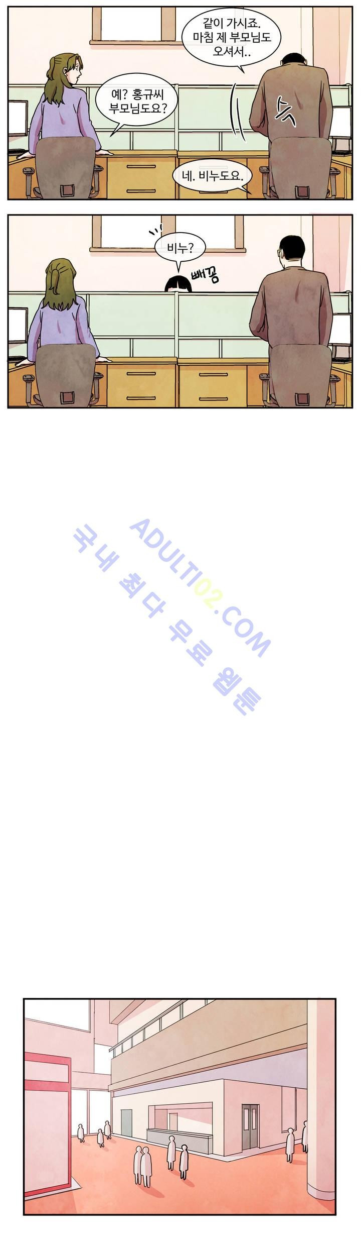 1565304434066.jpg
