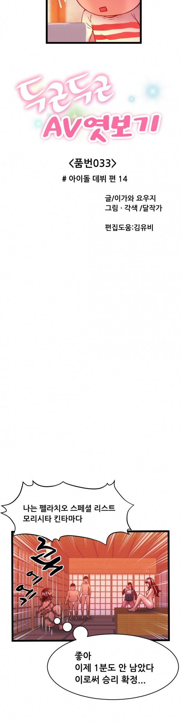 15653044400017.jpg
