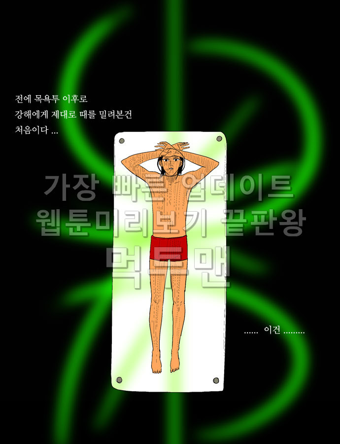 15653044412096.jpg