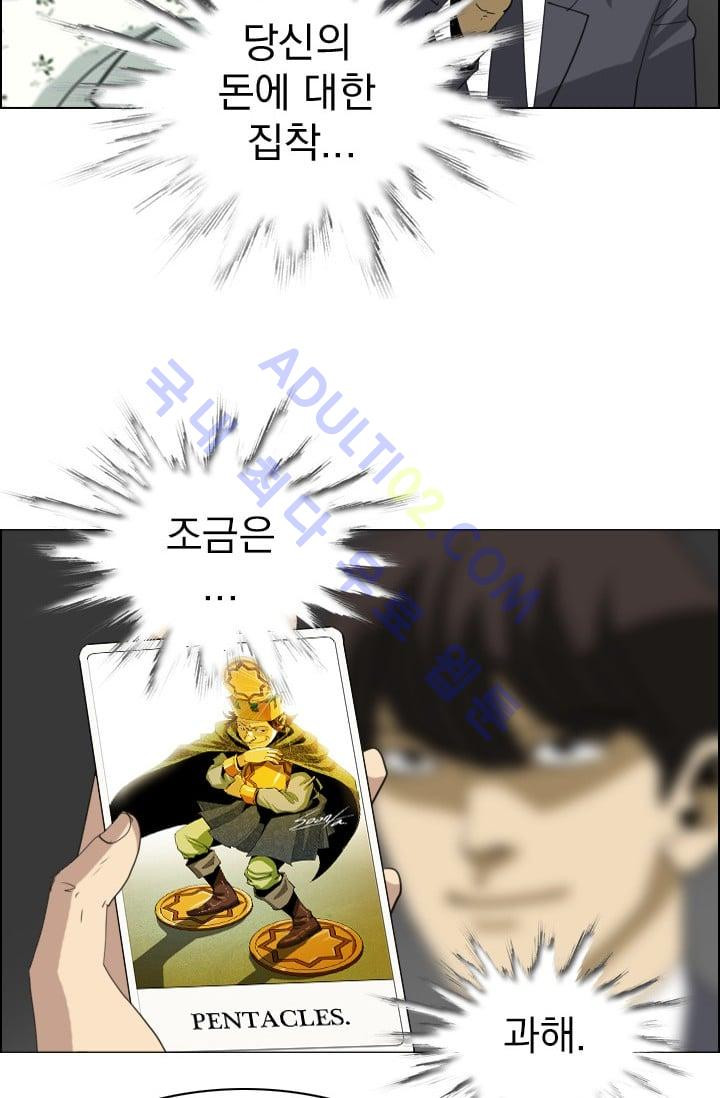 15653044435817.jpg