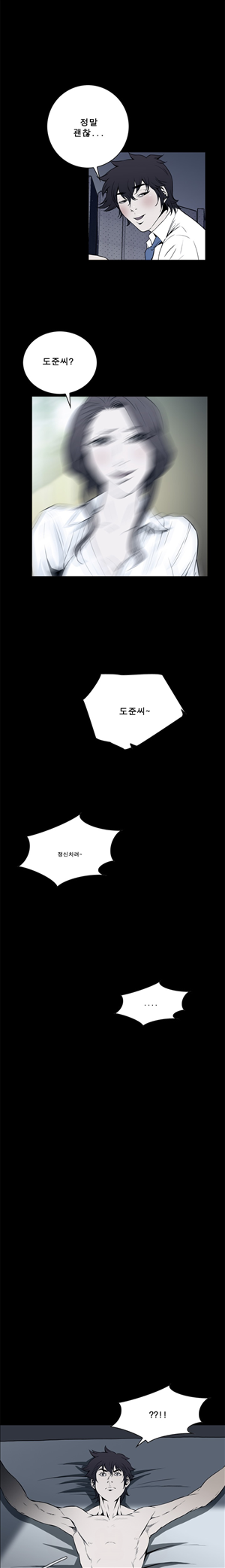 15653044611192.jpg