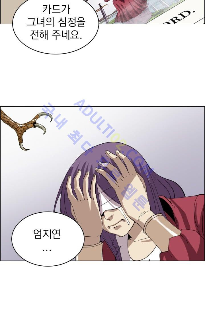 1565304464985.jpg