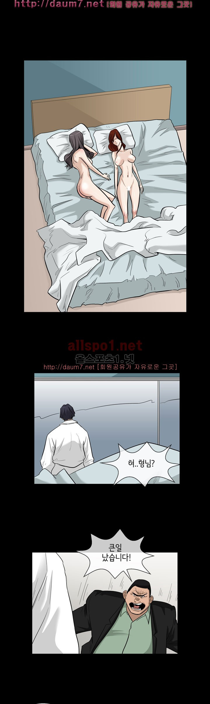 1565304476077.jpg