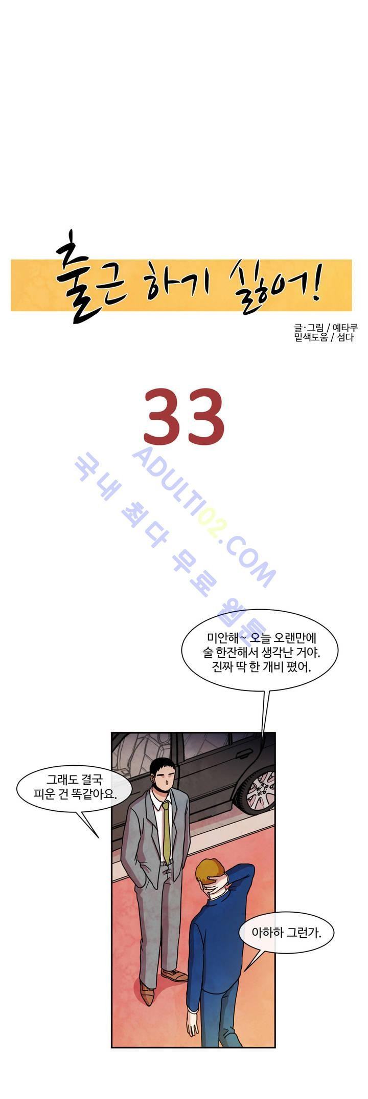 1565304480193.jpg