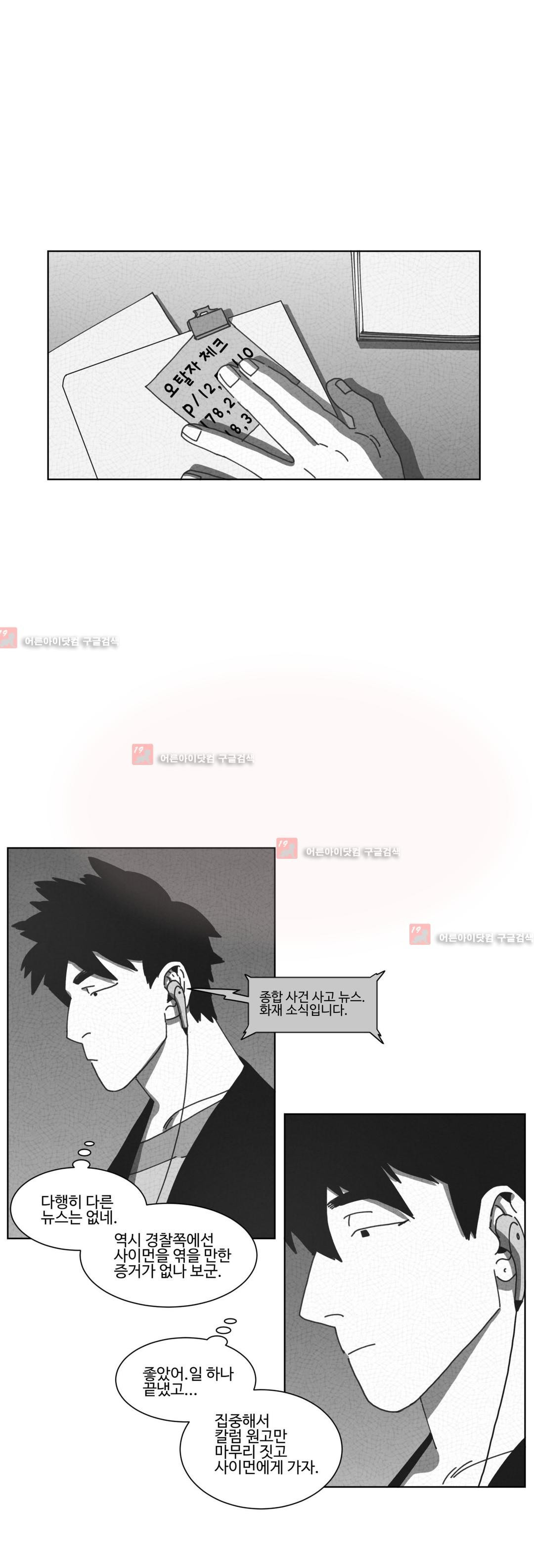 15653044816363.jpg