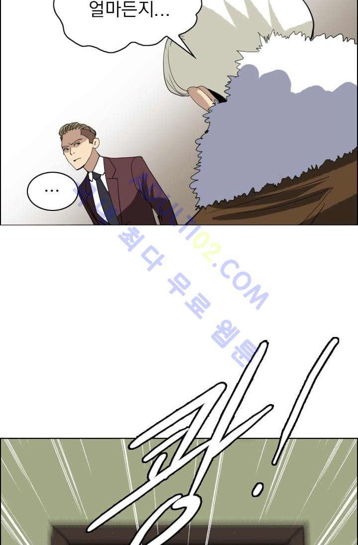 1565304512117.jpg