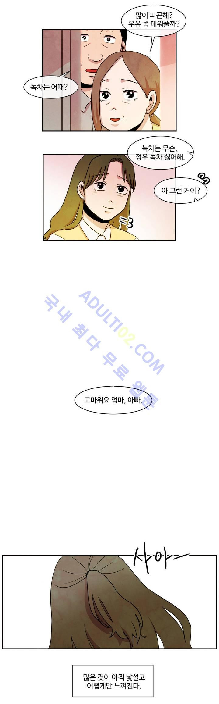 15653045157403.jpg