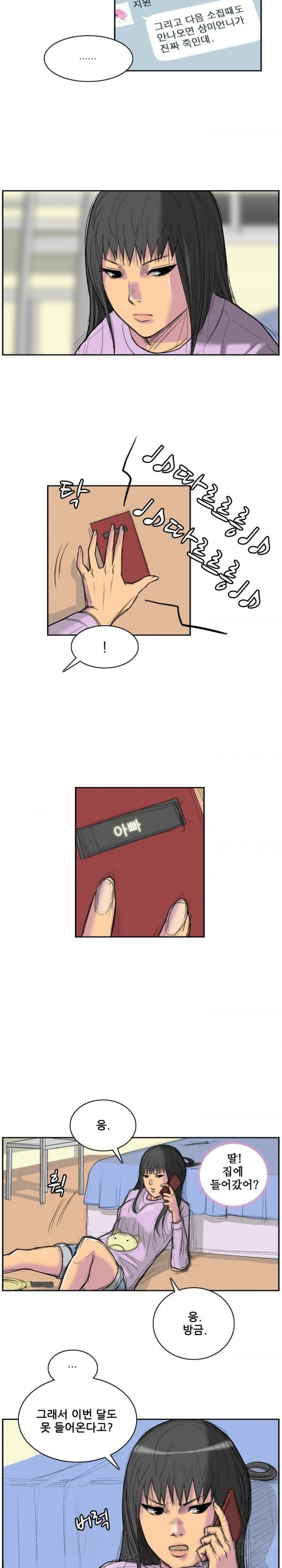 15653045409978.jpg
