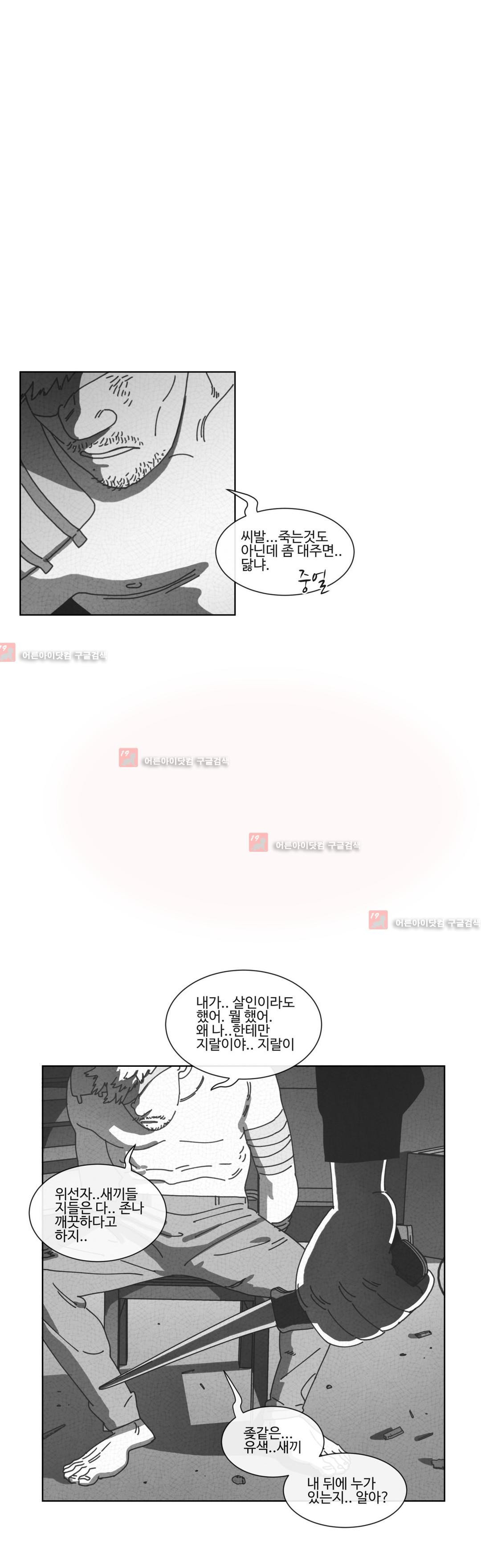 1565304549928.jpg
